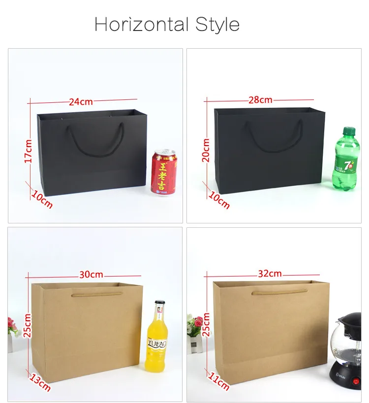 Blank Kraft Paper Bag