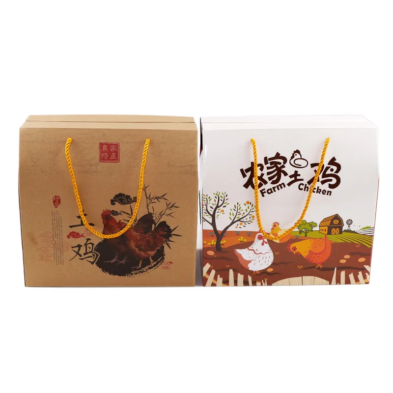 Corrugated Shipping Boxes with Handles - 2