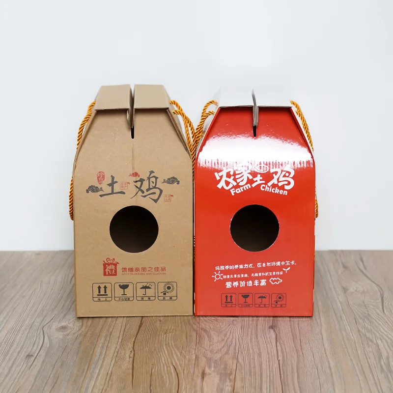 Corrugated Shipping Boxes with Handles - 3