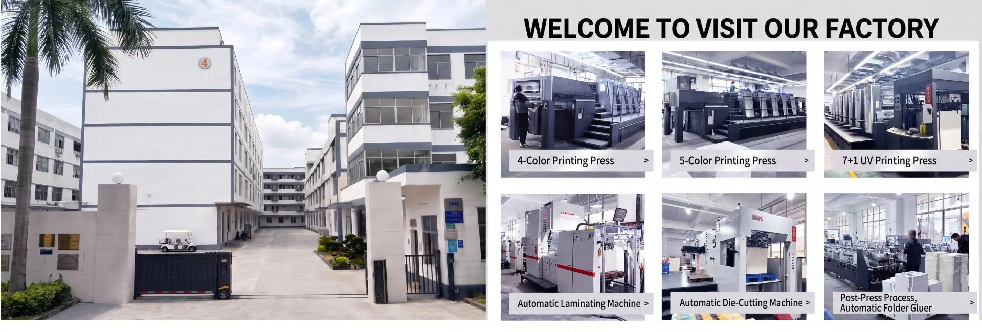 Welcome to visit our factory — Guangzhou, China